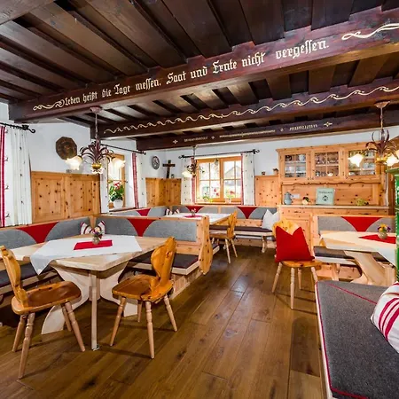 Κατάλυμα σε φάρμα Linharterhof